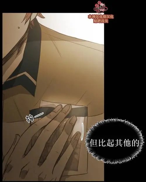 第44回