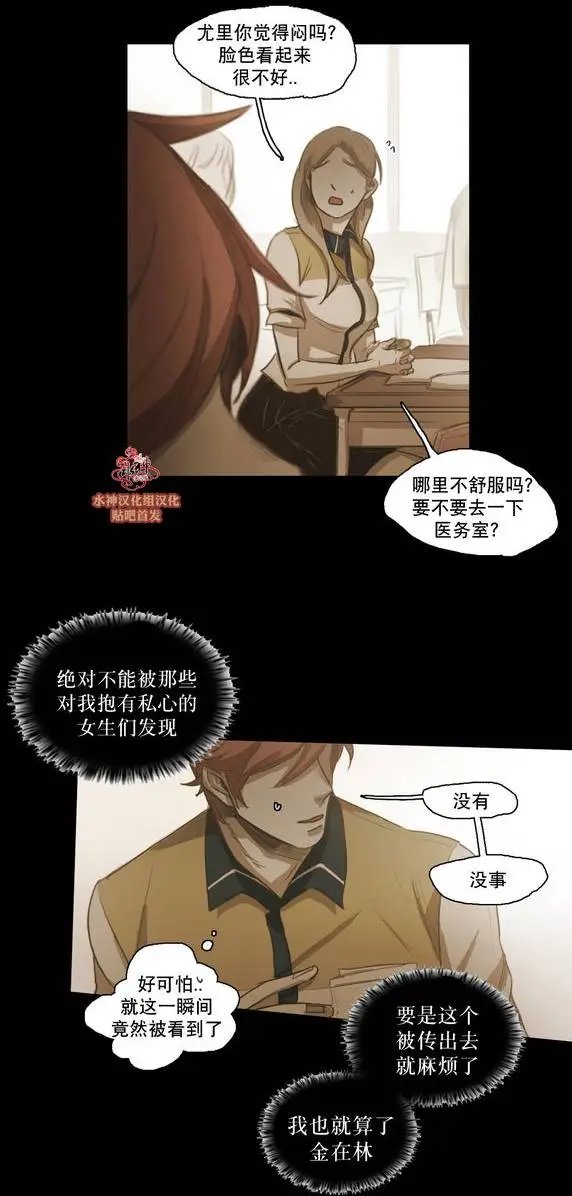 第44回