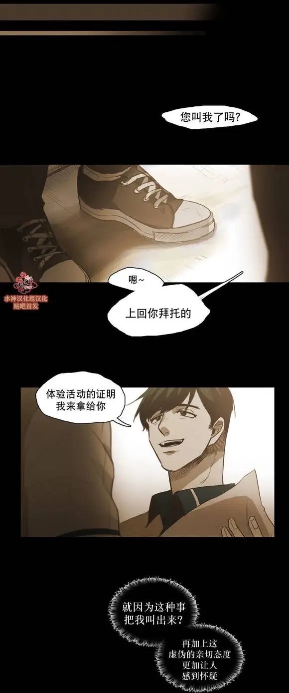 第44回