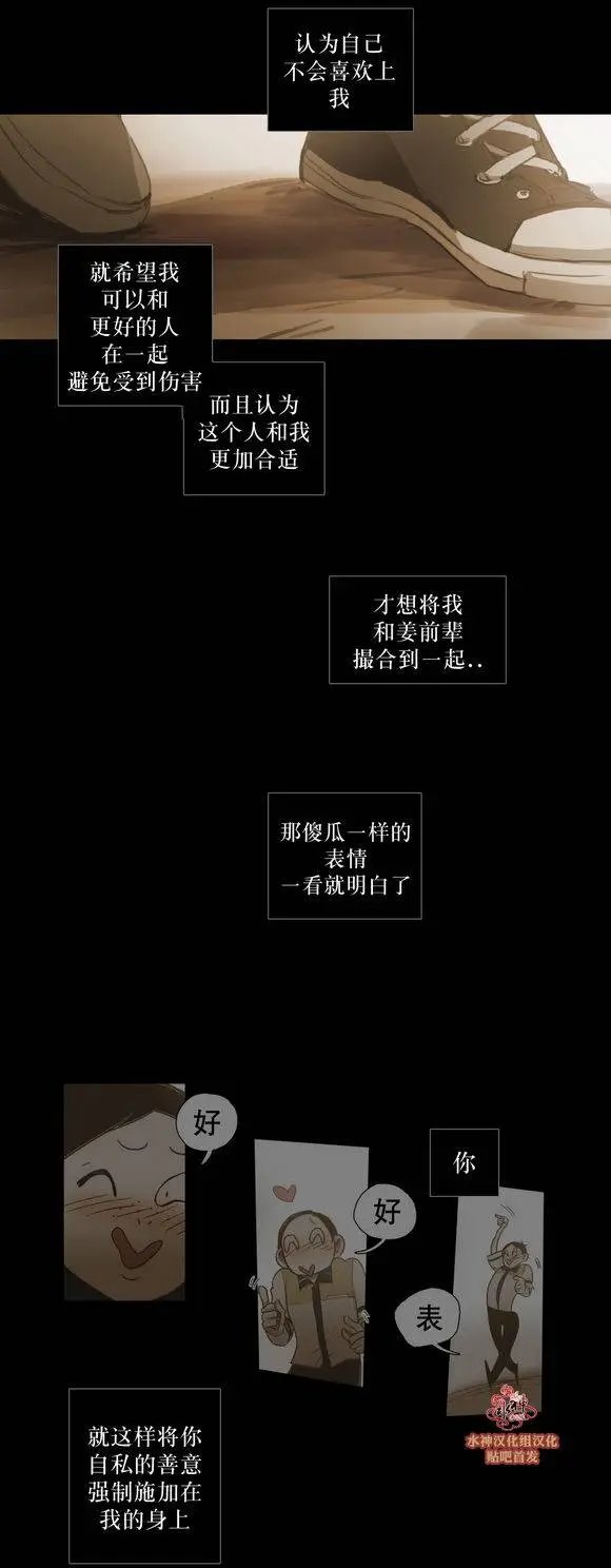 第44回