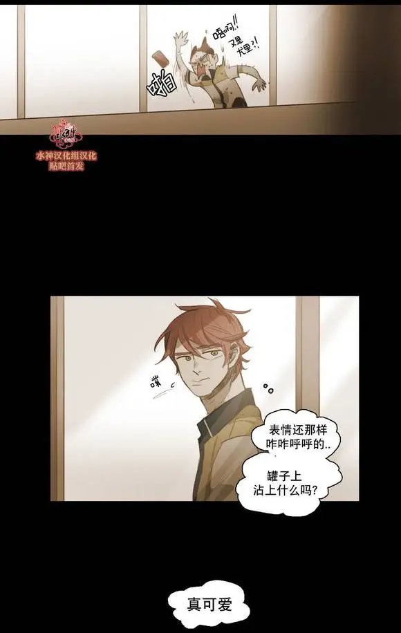 第44回