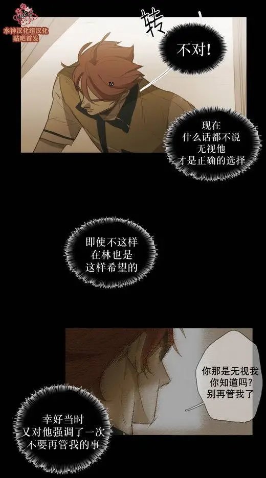 第44回
