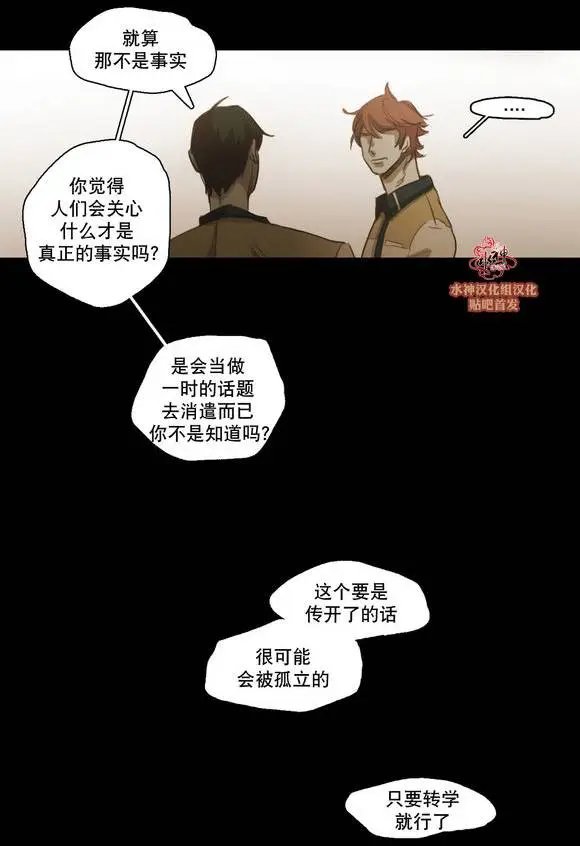第44回