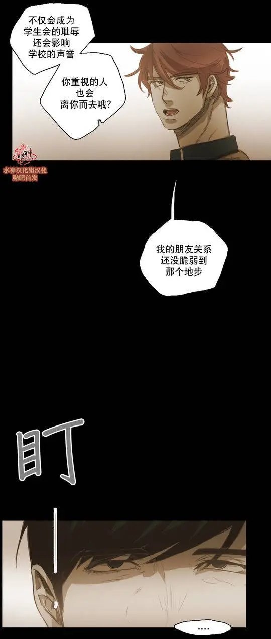 第44回