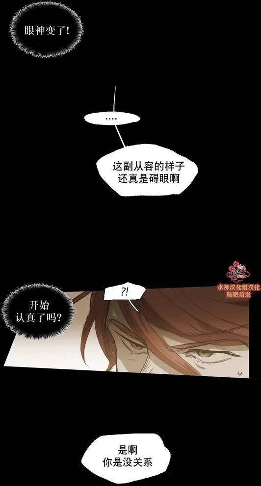 第44回