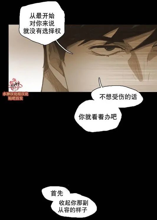 第44回