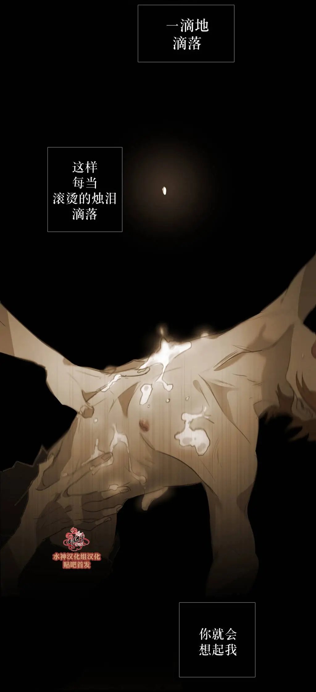 第45回