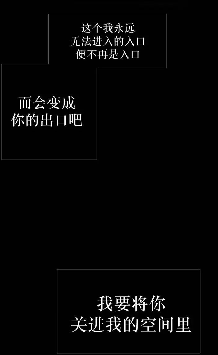 第45回