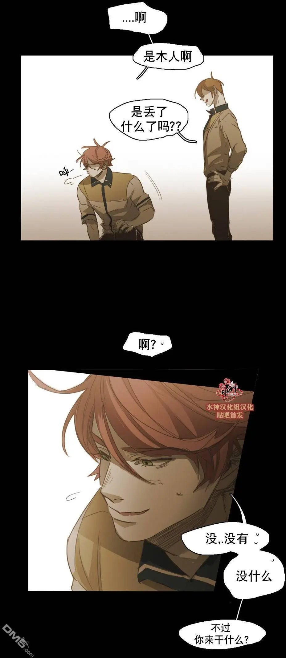 第46回