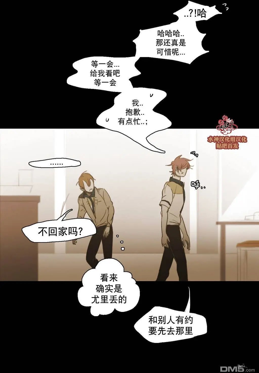 第46回