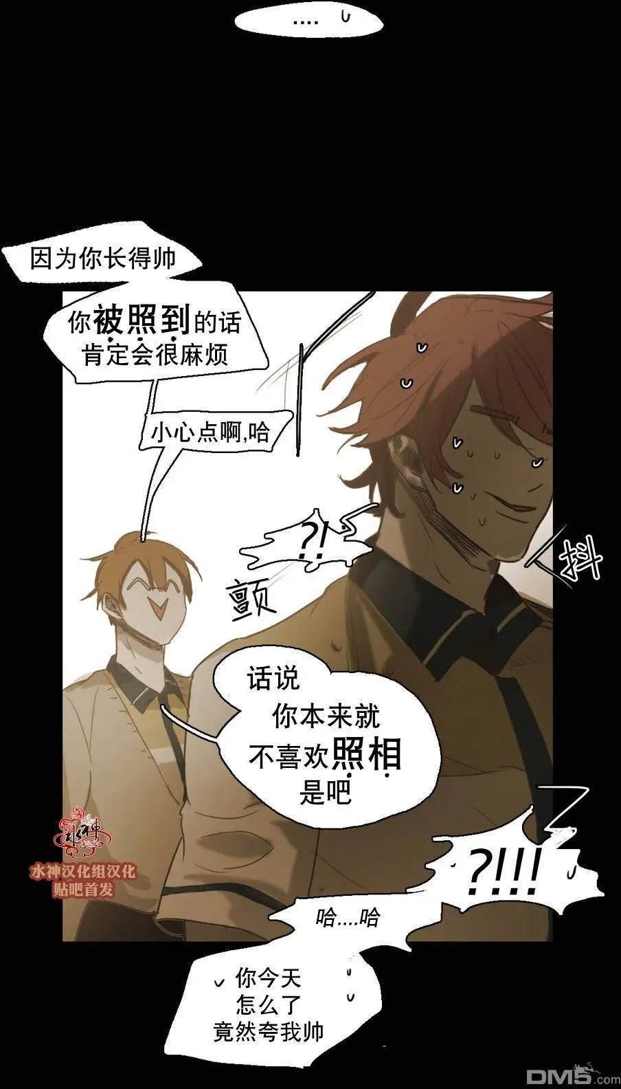 第46回