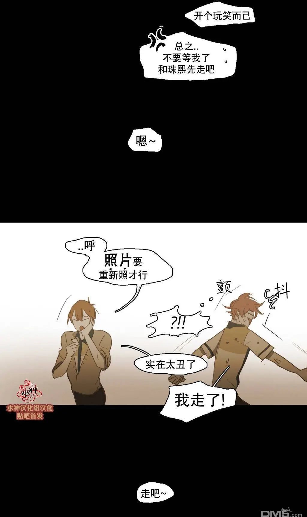 第46回