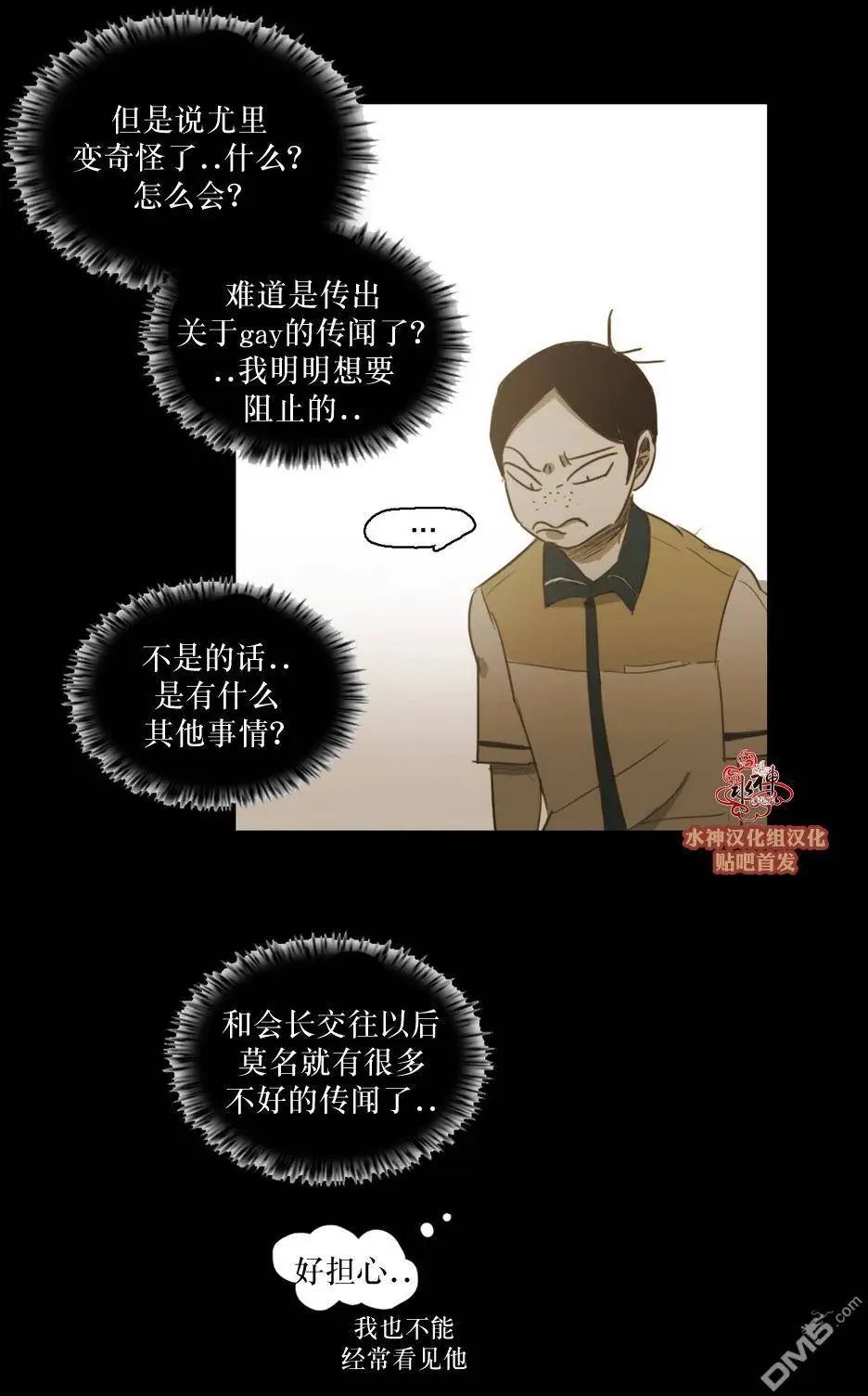 第46回