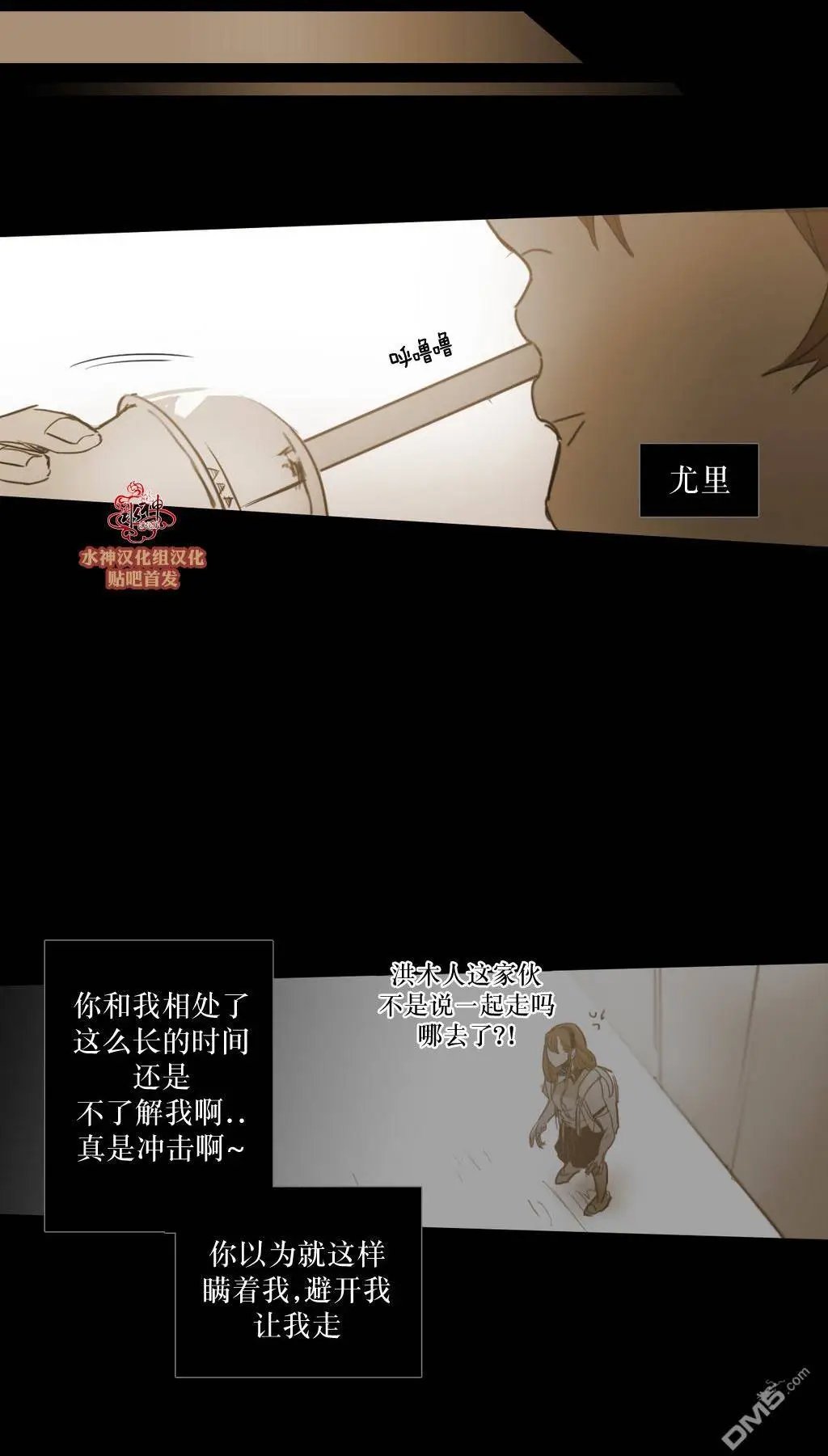 第46回