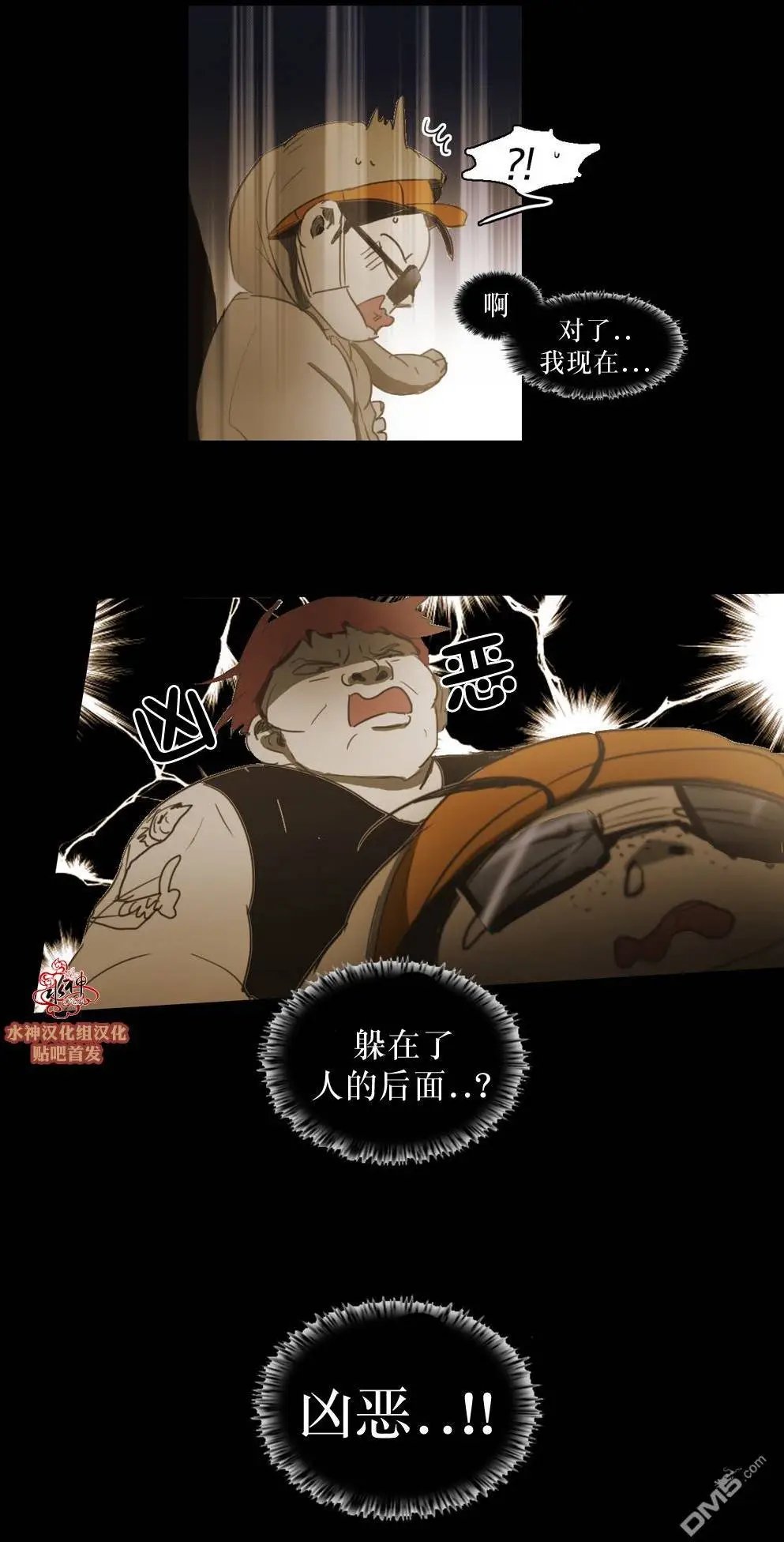 第46回