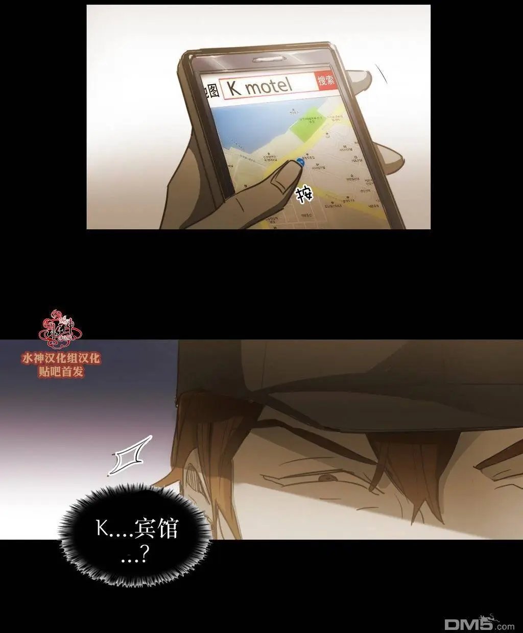 第46回