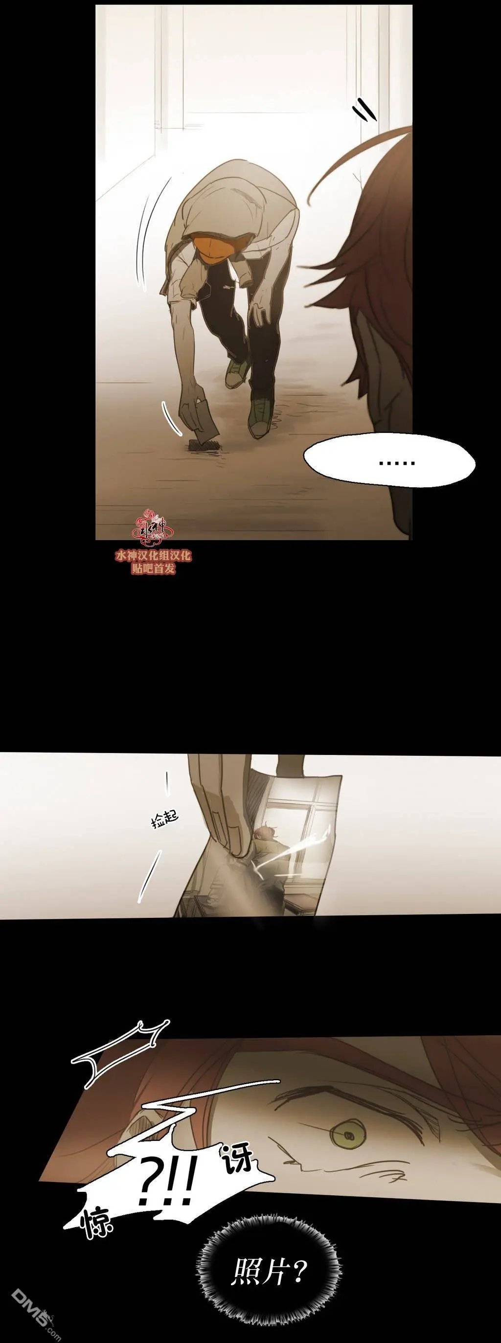 第46回