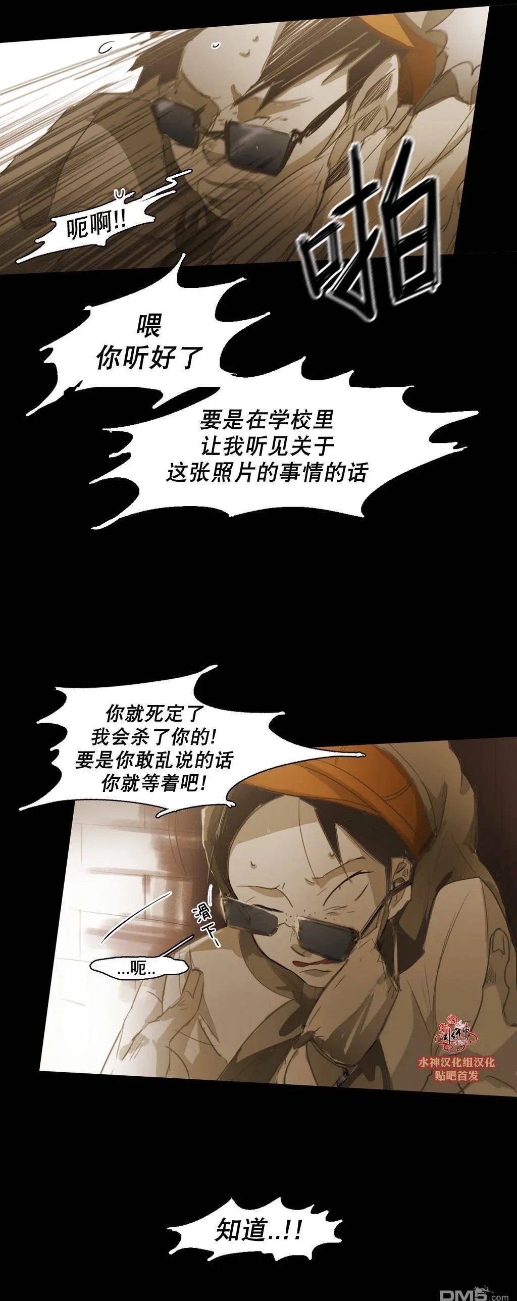 第46回