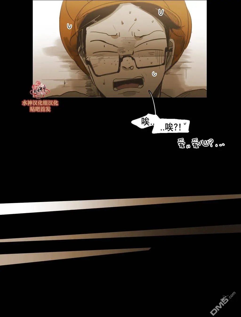 第47回