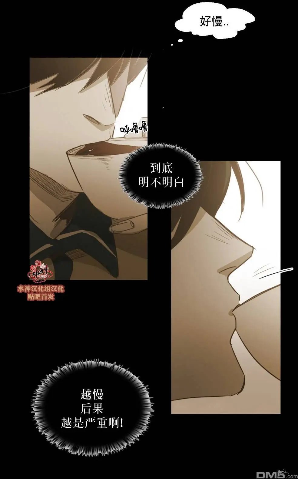 第47回