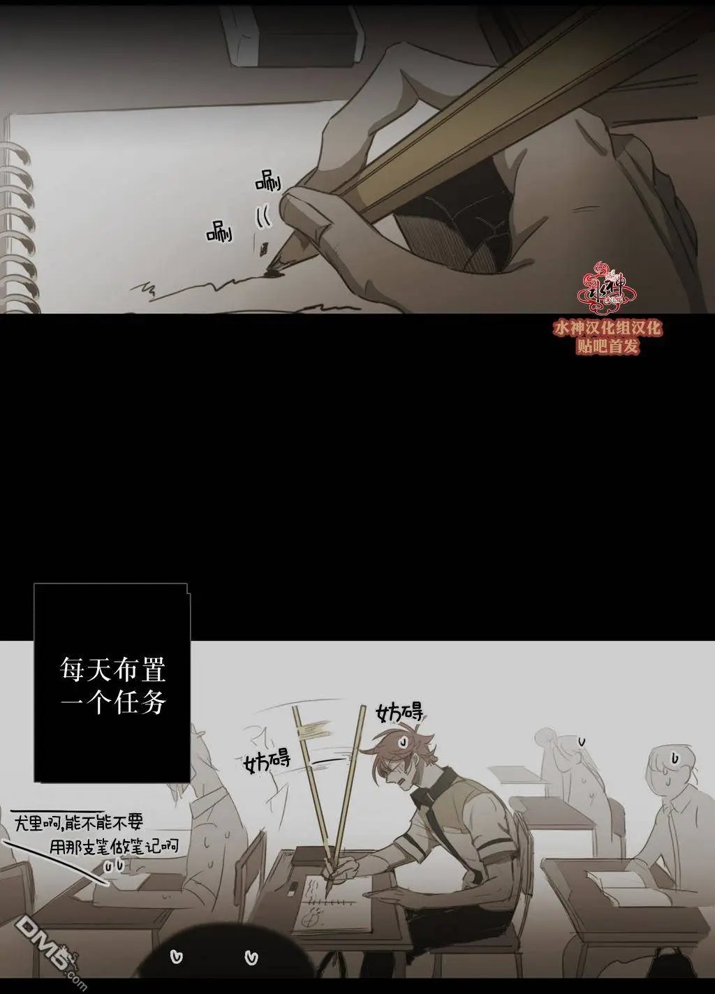 第47回