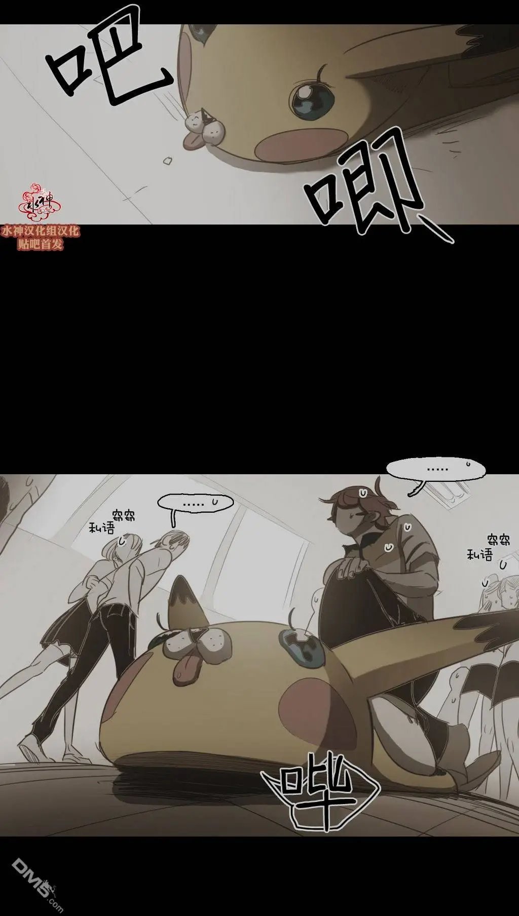 第47回