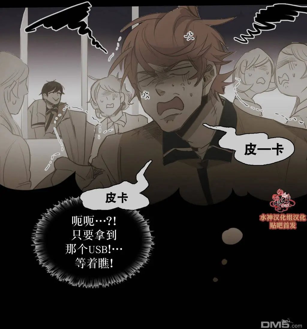 第47回