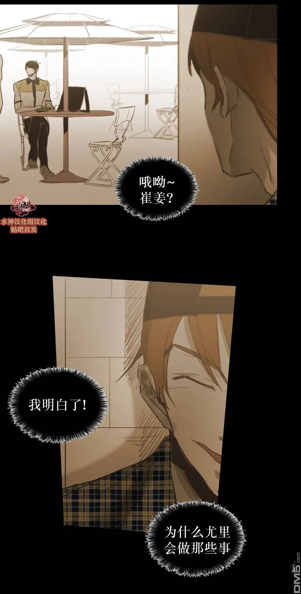 第47回
