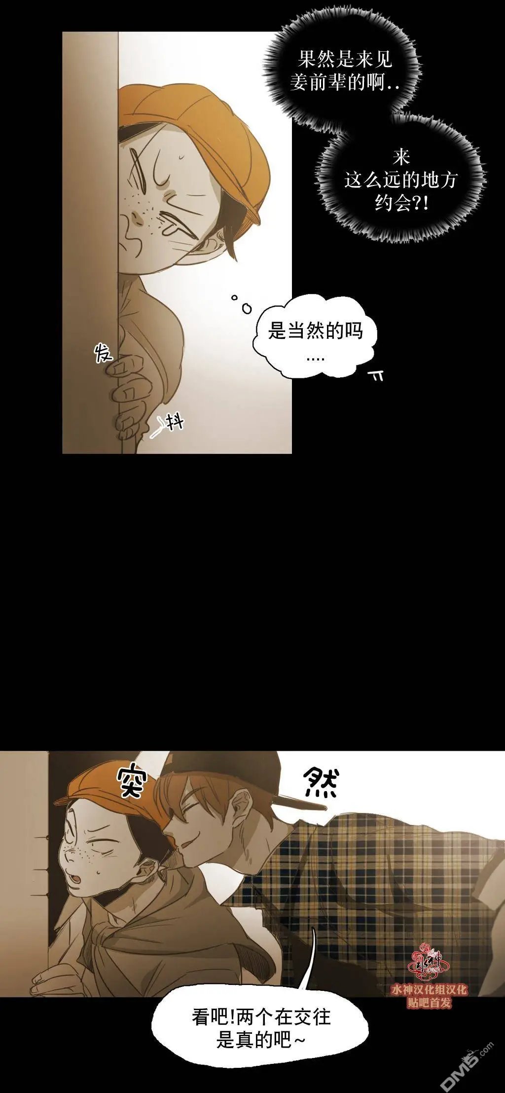 第47回