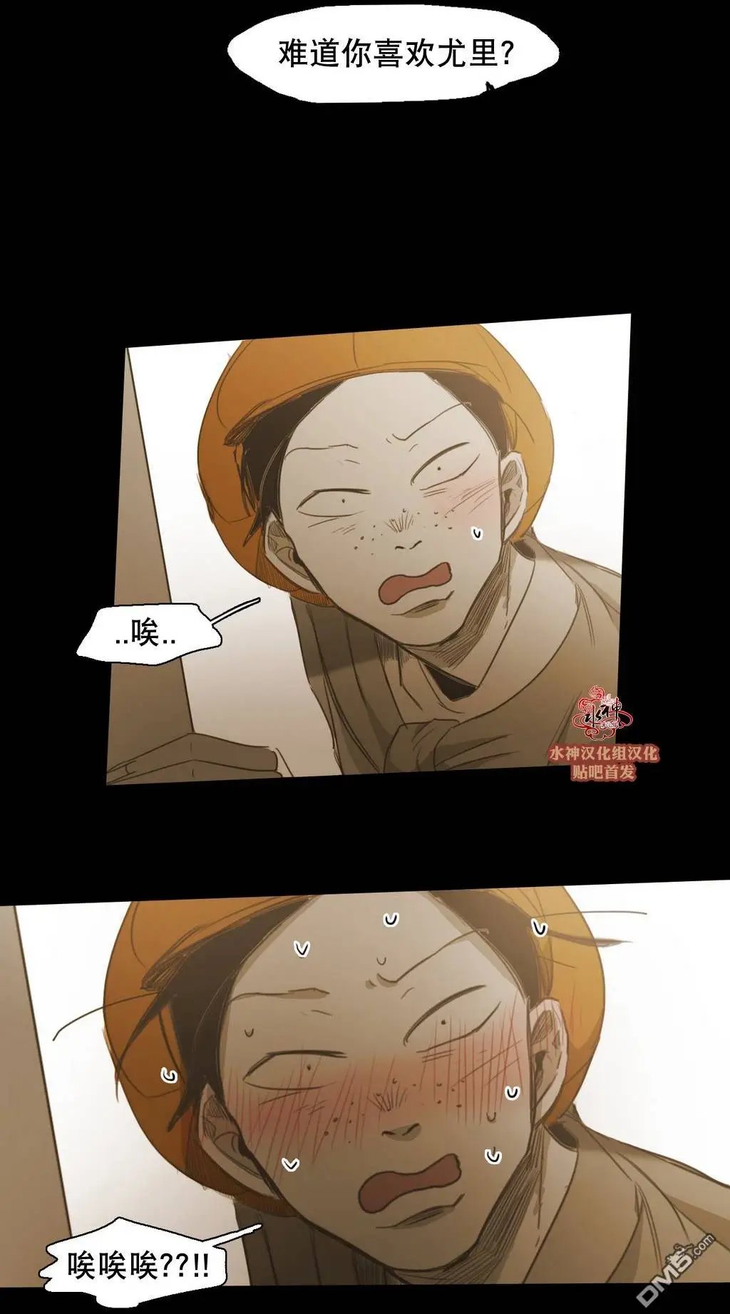 第47回