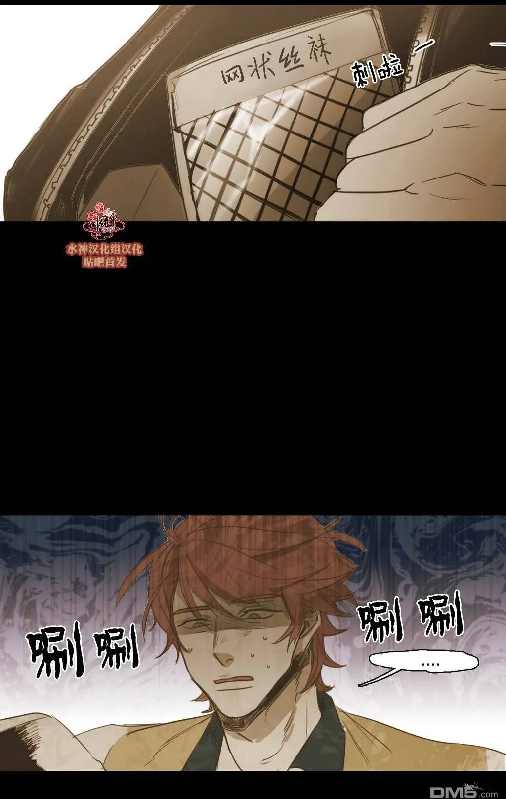第47回