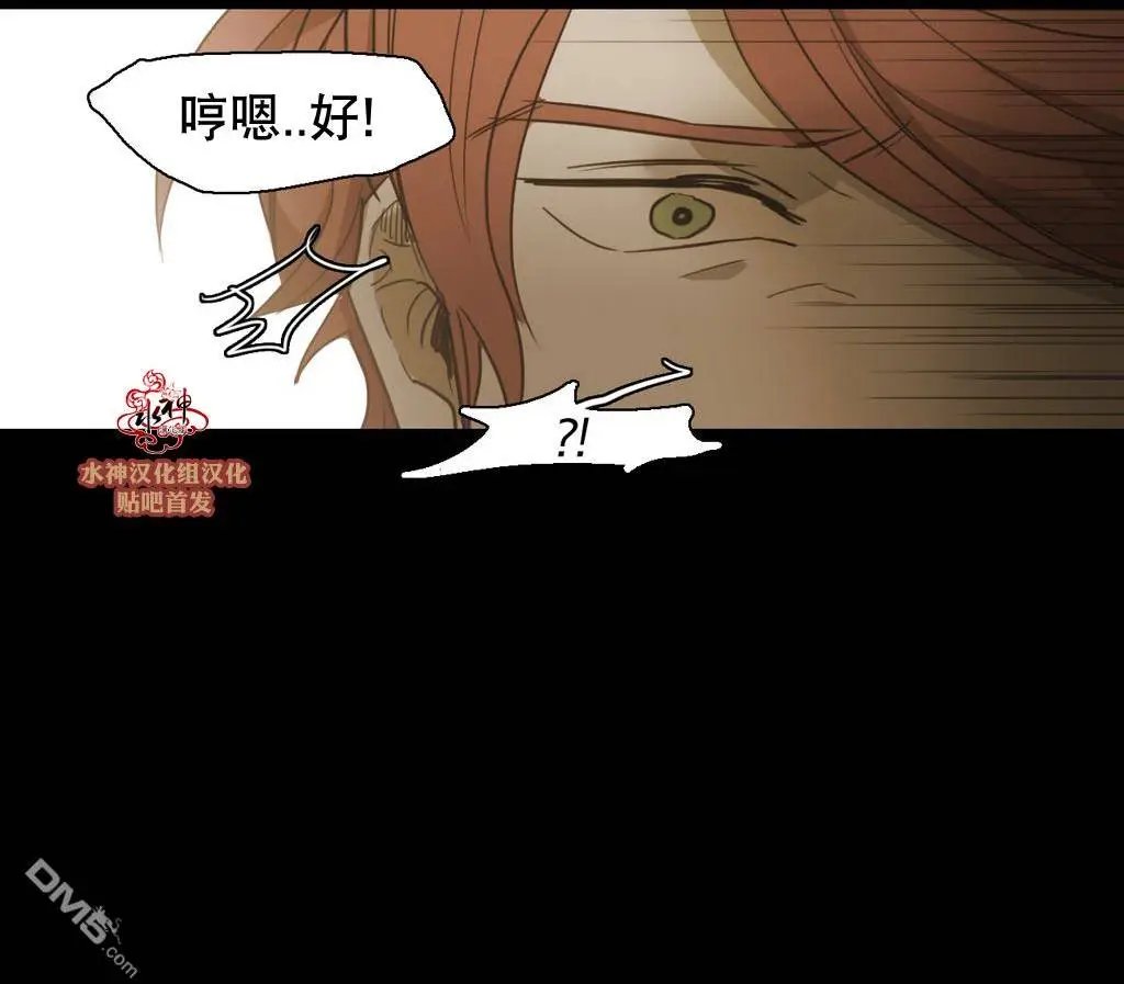 第47回