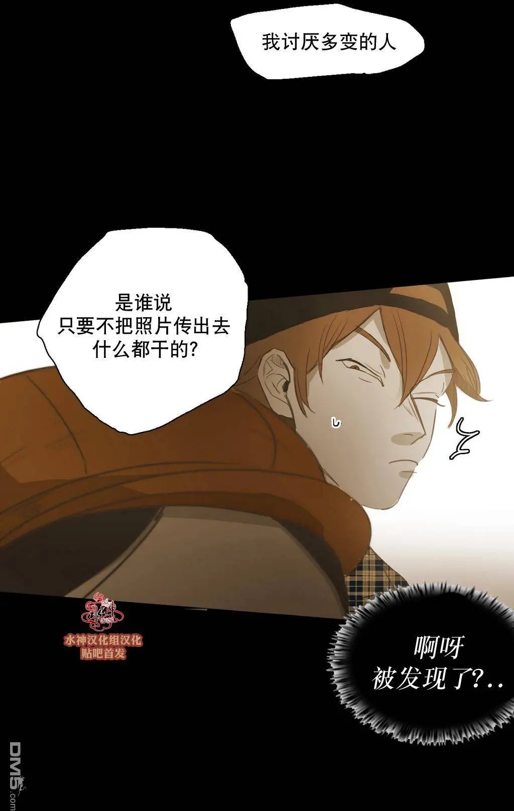 第47回