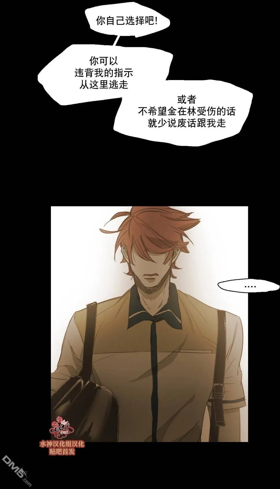 第47回