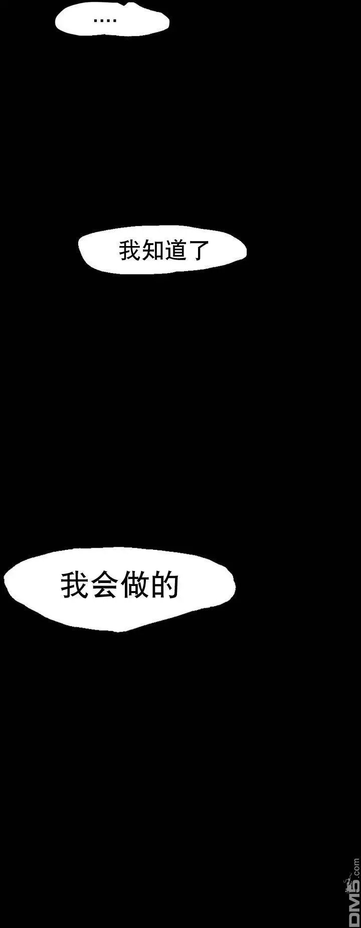 第47回