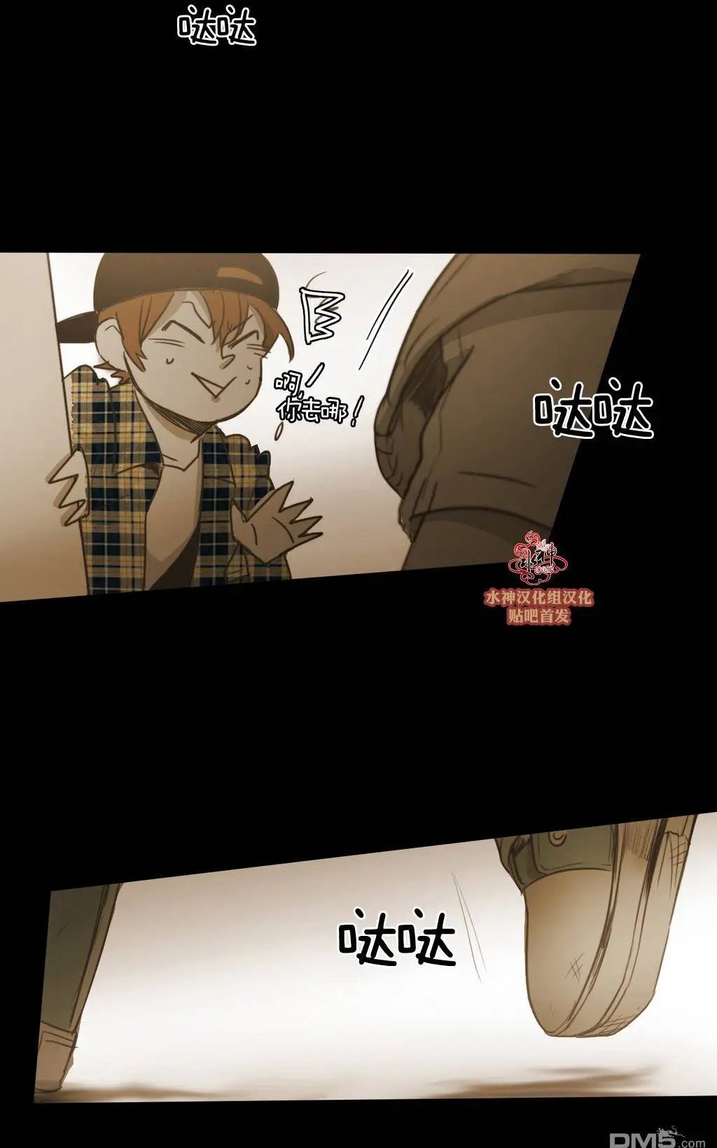 第47回