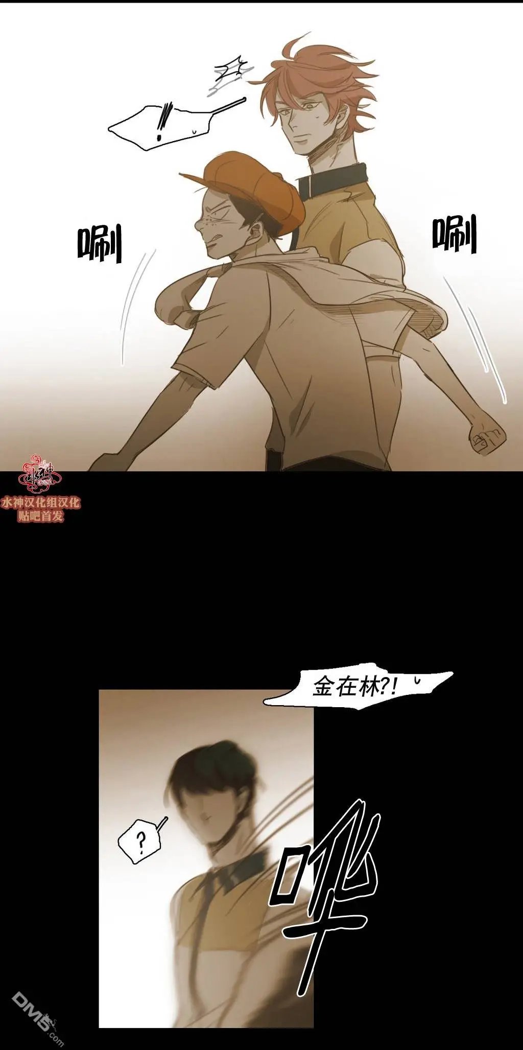 第47回
