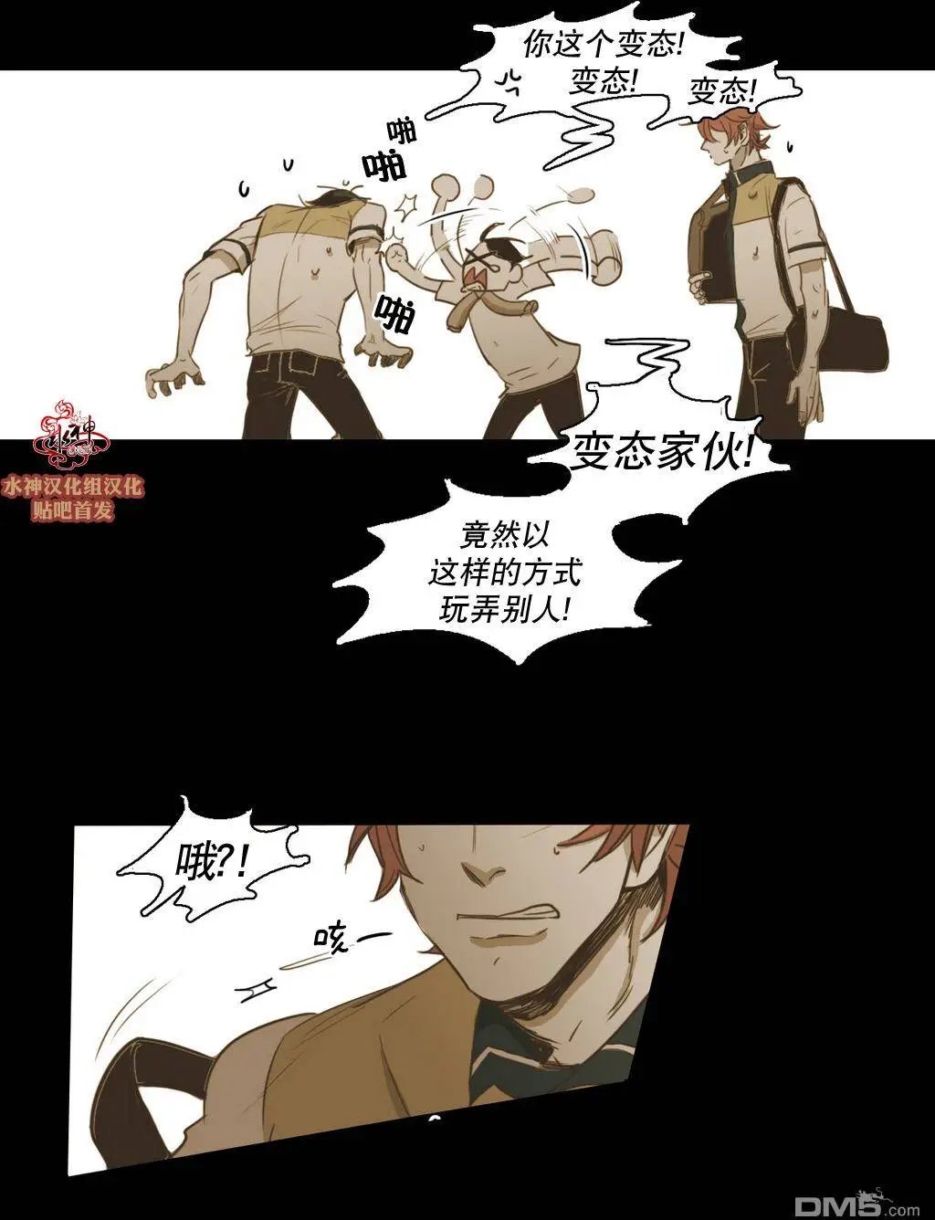 第47回