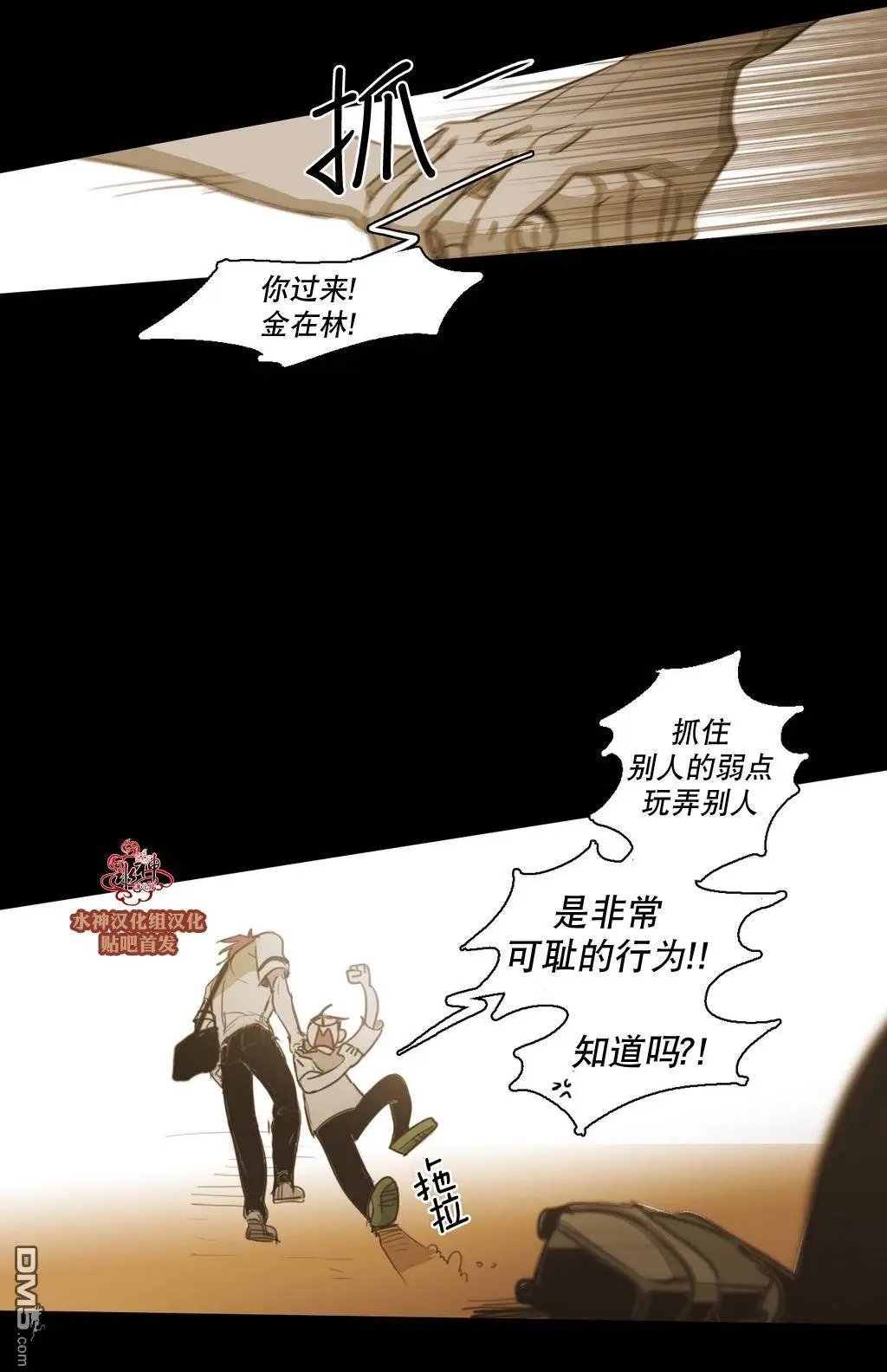第47回