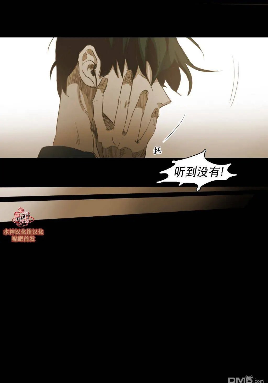 第47回