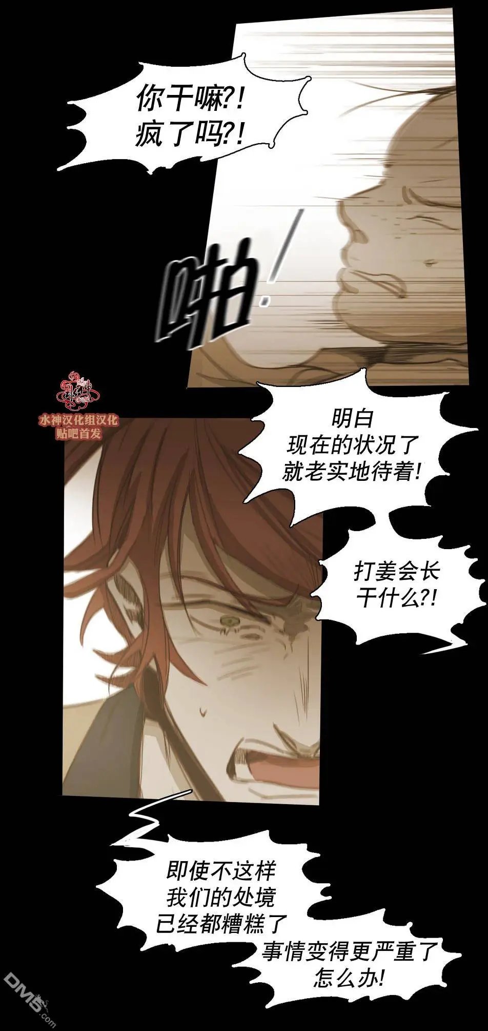 第47回
