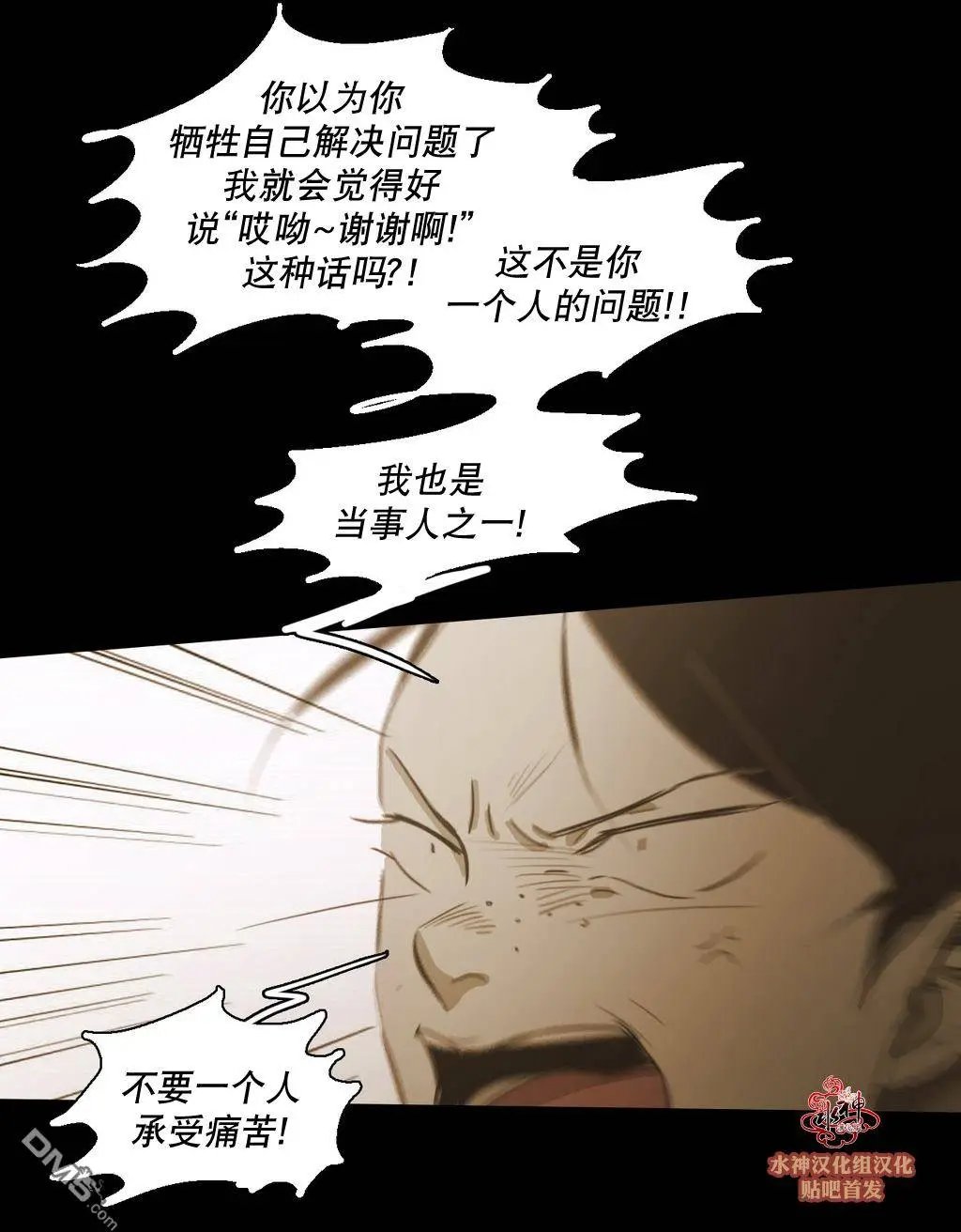 第47回