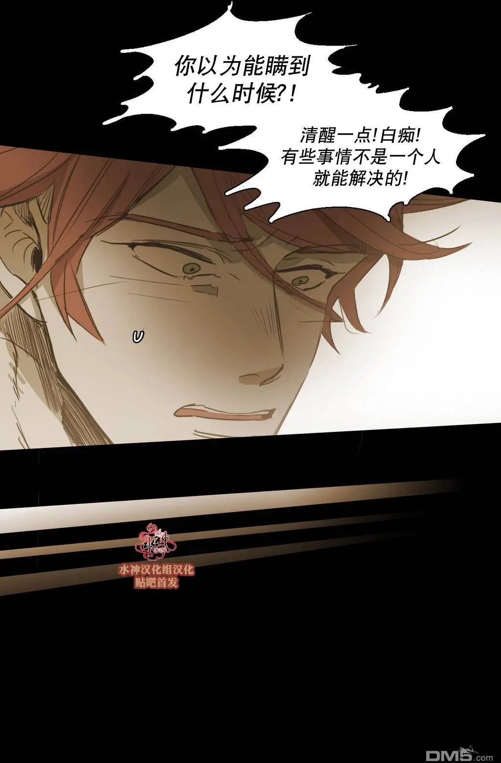 第47回