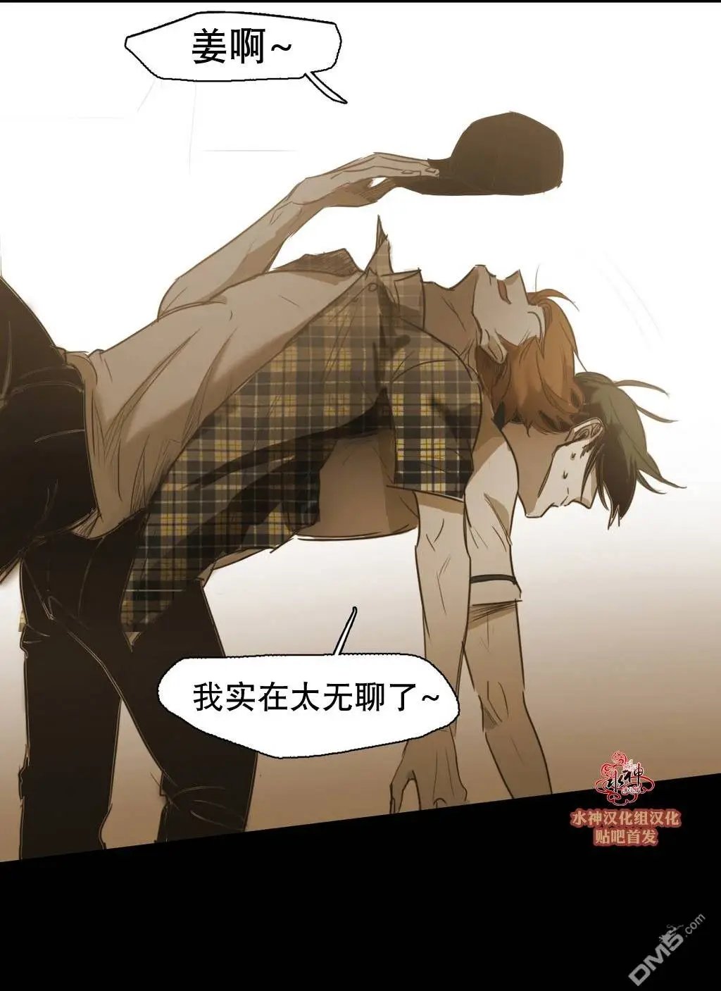 第47回