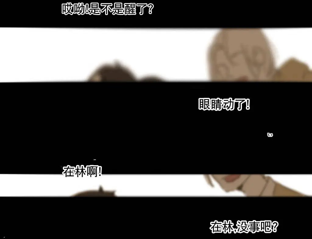 第04回