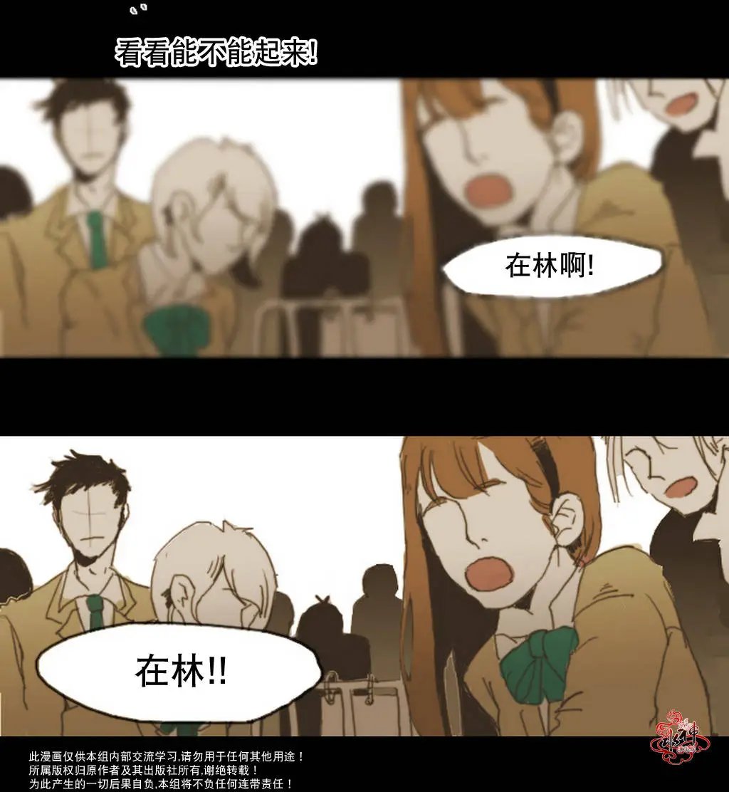 第04回