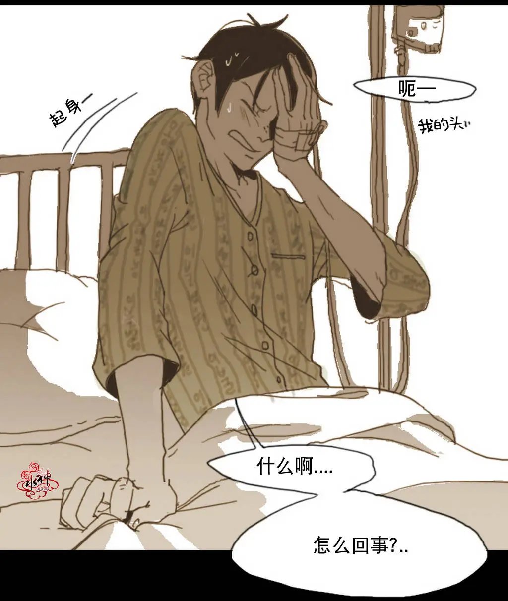 第04回