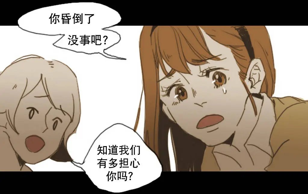 第04回