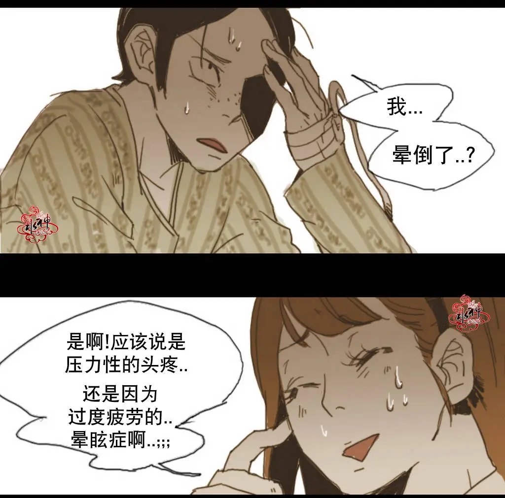 第04回