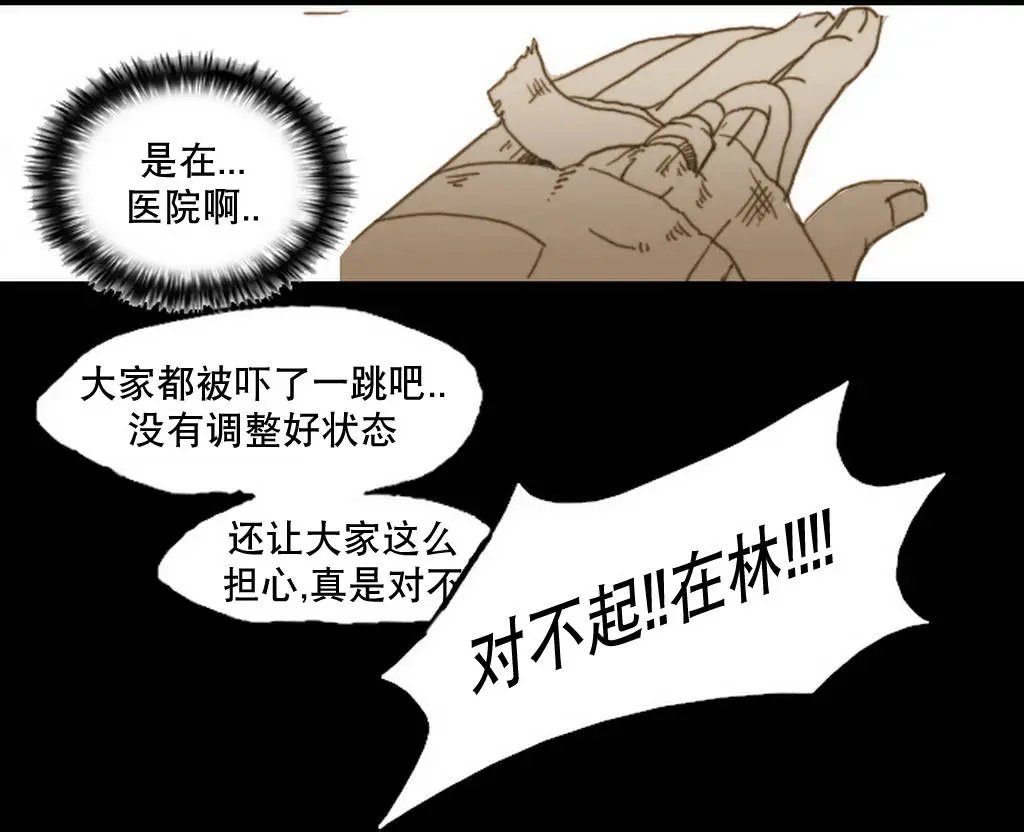 第04回
